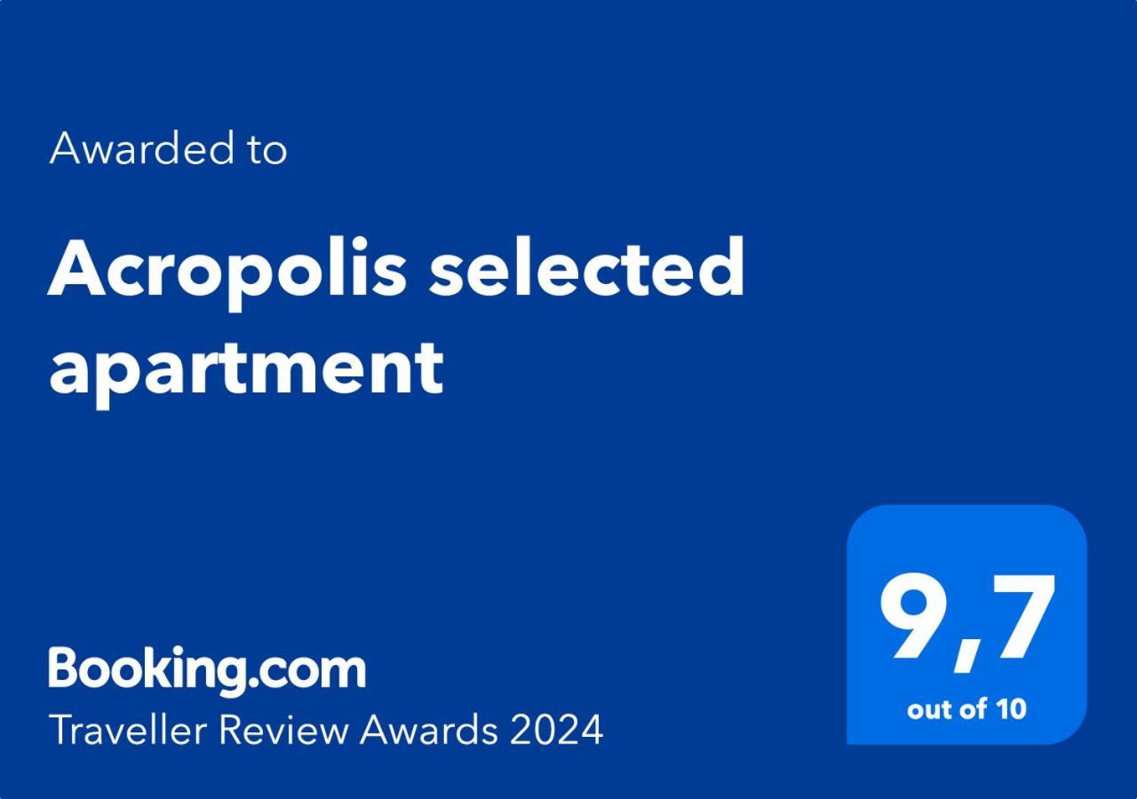 Acropolis Selected Apartment Афіни Екстер'єр фото